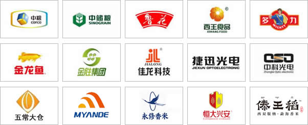 IGO China Featured Exhibitors & Brands